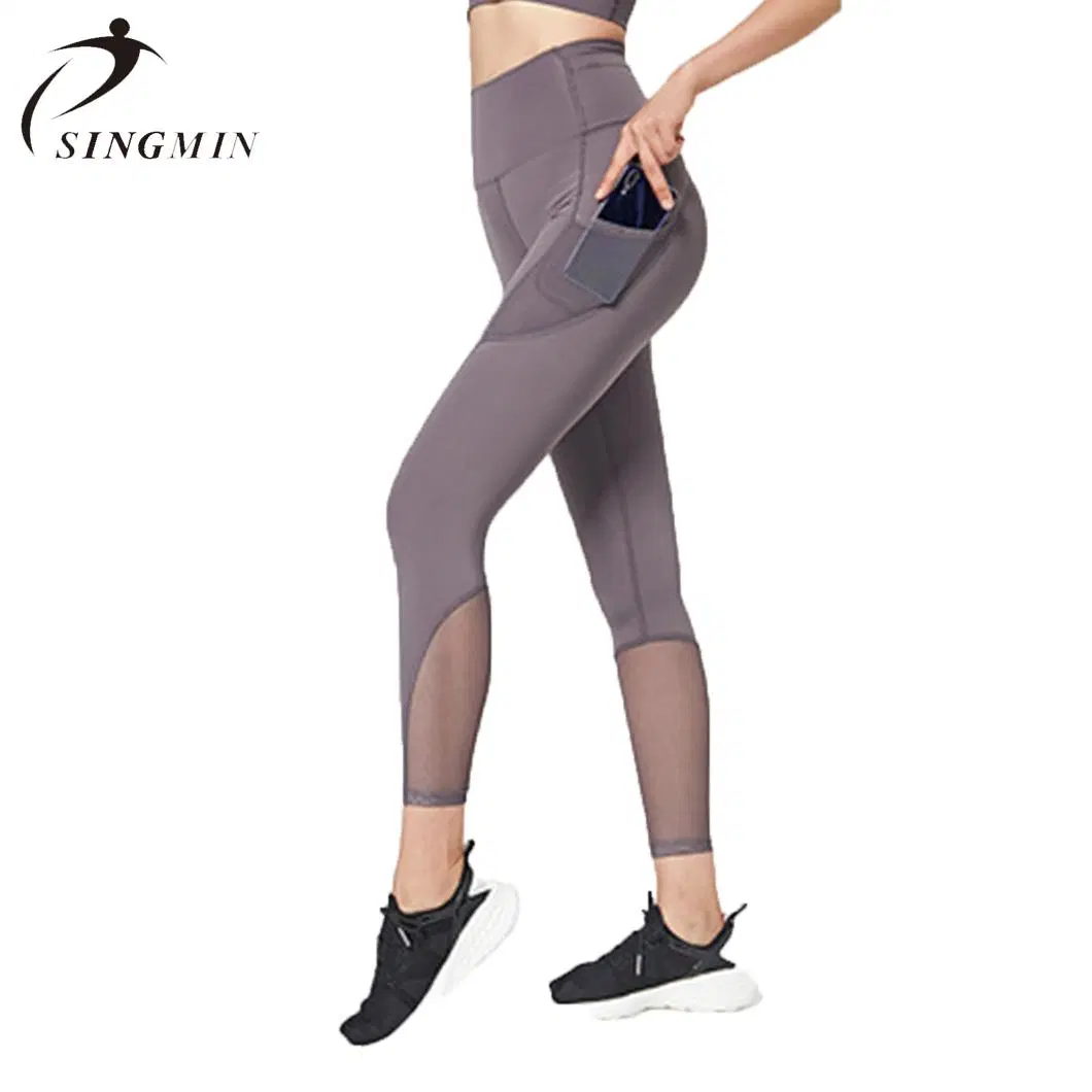 Nude Yoga Pants Elastic Mesh Breathable Pocket Sweatpants